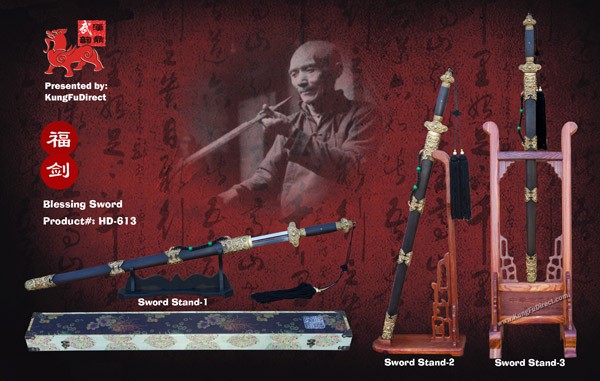 Premium Damascus steel Chinese straight sword (jian) for collection and display